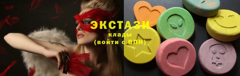 дарк нет телеграм  где можно купить   Каменногорск  ЭКСТАЗИ louis Vuitton 