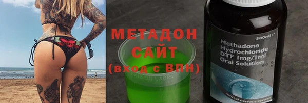 MESCALINE Балабаново