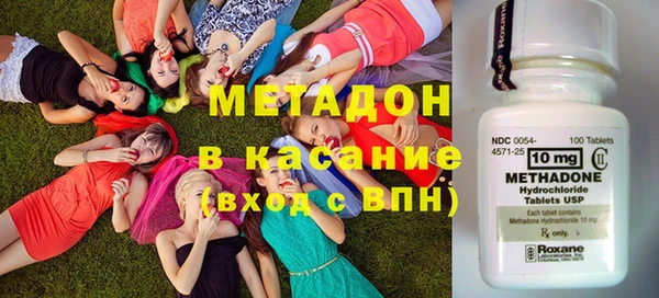 MESCALINE Балабаново